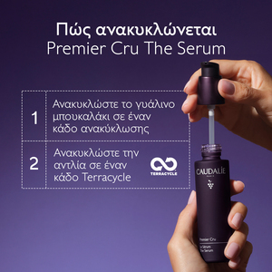 CAUDALIE - PREMIER CRU Le Serum - 30ml